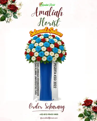 Standing Flower di Ahusen